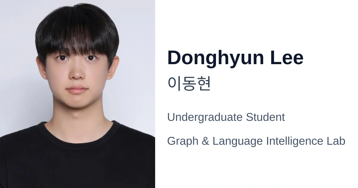 Donghyun Lee (이동현) | GLI Lab